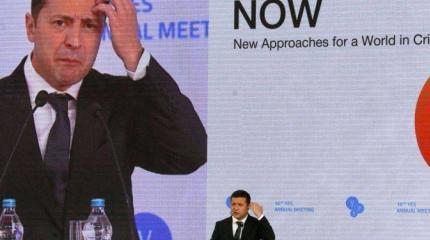 YES: Смешное обаяние украинской власти