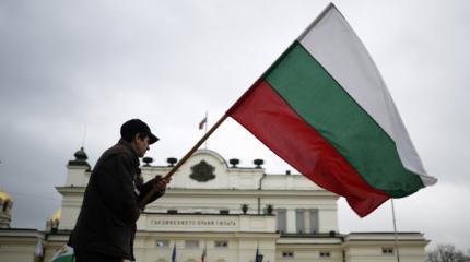 Болгарские социалисты выступили против антироссийских санкций