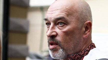 Украина оскандалилась: план по возвращению Донбасса - подделка Украина оскандалилась: план по возвращению Донбасса - подделка