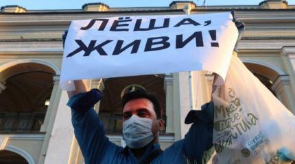 Блог Навального и бомба Азефа Блог Навального и бомба Азефа