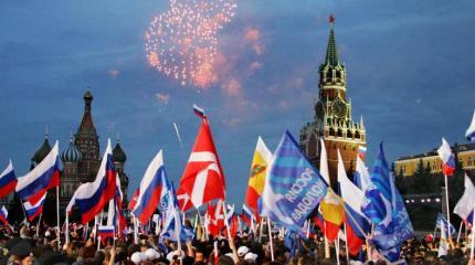 Какой была бы Россия с населением в полмиллиарда человек Какой была бы Россия с населением в полмиллиарда человек
