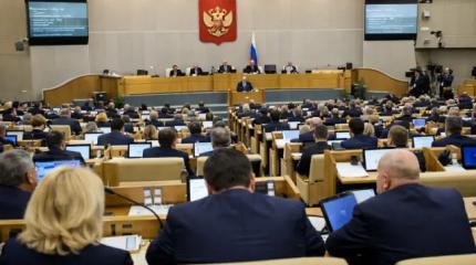 Плата за стол с депутатом: скандал в Госдуме закончился увольнениями