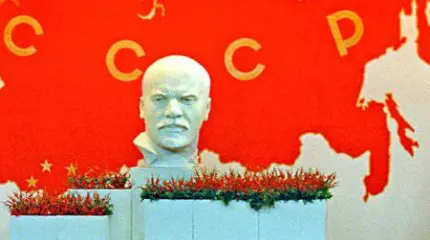 МИД Украины неожиданно восстановил СССР МИД Украины неожиданно восстановил СССР
