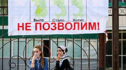 Бунт на Северном Кавказе больно ударит по Москве Бунт на Северном Кавказе больно ударит по Москве