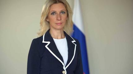 Захарова: Россию просто хотят убрать с дороги Захарова: Россию просто хотят убрать с дороги