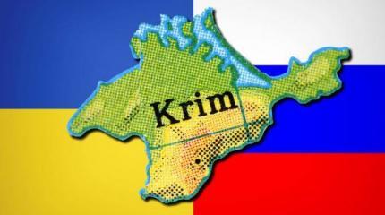 Киев назначил дату, когда объявит России: Крым не ваш Киев назначил дату, когда объявит России: Крым не ваш