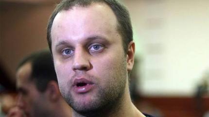 Павел Губарев арестован в Донецке