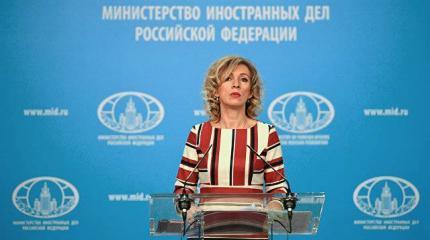 Захарова: США занимаются вербовкой российских журналистов Захарова: США занимаются вербовкой российских журналистов
