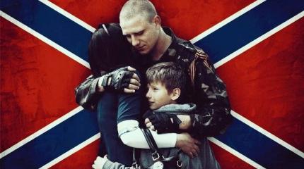 Итоги 2014 года и взгляд на то, что может принести год 2015-й Итоги 2014 года и взгляд на то, что может принести год 2015-й