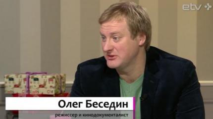 Эстонец о России: У нас производят бункеры, чтобы спастись от агрессии РФ