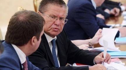 Улюкаев готовится к кошмару Улюкаев готовится к кошмару