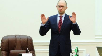Bloomberg: План МВФ по Украине трещит по швам