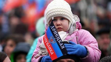 Российская элита, чтобы угодить Западу, готова сдать Донбасс Российская элита, чтобы угодить Западу, готова сдать Донбасс
