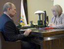 Путин поможет беженцам Путин поможет беженцам