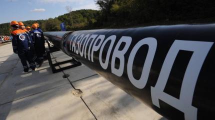 Кому достанется российский газ? Кому достанется российский газ?