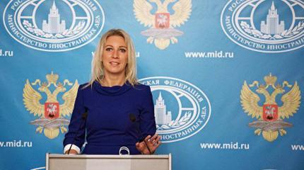 Захарова оценила реакцию ОБСЕ на запрет Савику Шустеру работать на Украине Захарова оценила реакцию ОБСЕ на запрет Савику Шустеру работать на Украине