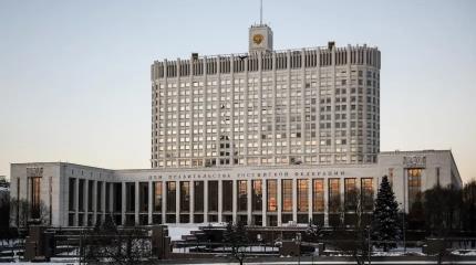 Госуправление цифровизируют