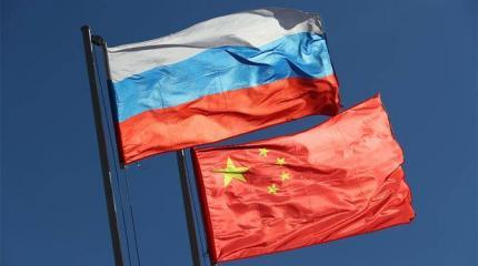 Россия ждет спасения из «крымской ловушки» от Китая Россия ждет спасения из «крымской ловушки» от Китая