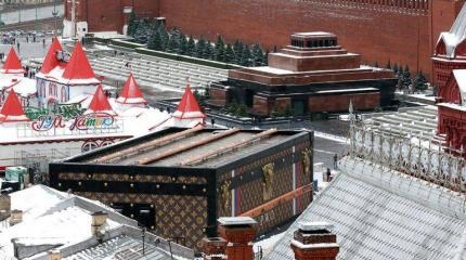 «Место для гулянок», или историческая святыня? «Место для гулянок», или историческая святыня?