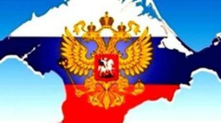 Возвращение Крыма в состав РФ — это реакция на провокационные действия Запада