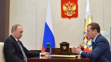 Завтра Правительство РФ уйдет в отставку Завтра Правительство РФ уйдет в отставку