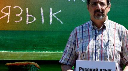 «Клоачный профессор» Гусейнов присвоил себе книги умершего поляка «Клоачный профессор» Гусейнов присвоил себе книги умершего поляка