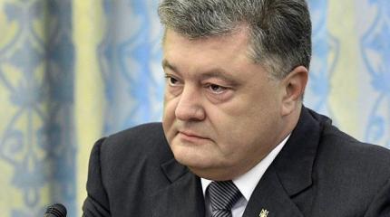 Суд обязал СБУ расследовать госизмену Порошенко