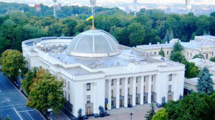 Цифровая диктатура: украинцев ждёт тотальный контроль со стороны государства Цифровая диктатура: украинцев ждёт тотальный контроль со стороны государства