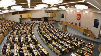 Комитет Госдумы РФ одобрил запрет упоминания религии террористов в СМИ Комитет Госдумы РФ одобрил запрет упоминания религии террористов в СМИ