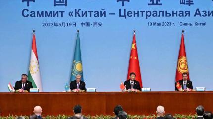 Рост влияния Китая в Центральной Азии: Есть ли повод для ревности России?