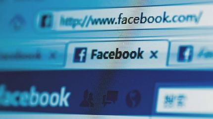 FB удалил на постсоветском пространстве аккаунты, настраивающие против НАТО