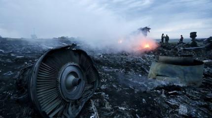 Трибунал MH17: британские СМИ призвали отомстить России за самолет Трибунал MH17: британские СМИ призвали отомстить России за самолет