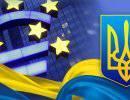 ЕС нацелен на диалог с властями Украины, а затем – на санкции ЕС нацелен на диалог с властями Украины, а затем – на санкции