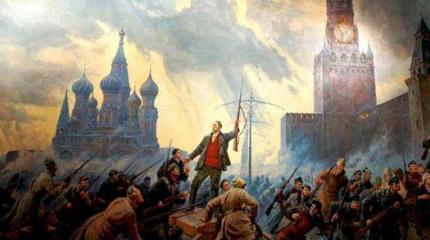 Когда начнётся революция в России?