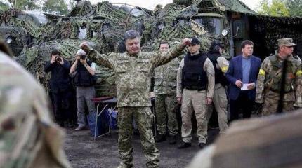 Украина: неонацизм в законе