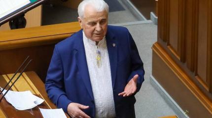 Кравчук рассказал о плане Киева по Донбассу