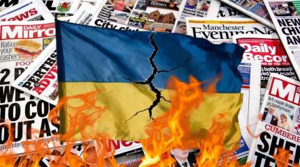 Западные СМИ: Украина упёрлась в потолок собственных возможностей