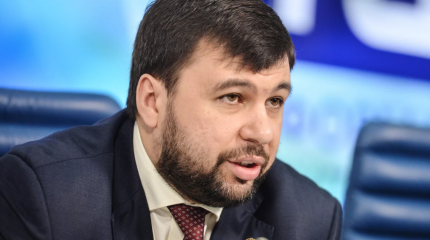 Пушилин заявил о намерении Донбасса стать федеративным округом РФ Пушилин заявил о намерении Донбасса стать федеративным округом РФ