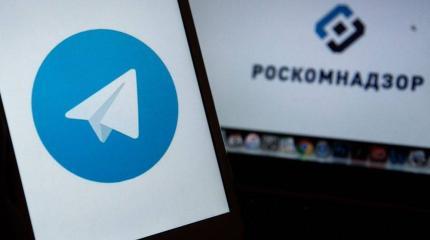 Попытка №2. Россия пытается урезонить анонимов в Telegram