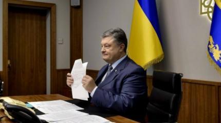 Порошенко открыл дальнейшую судьбу безвиза для Украины Порошенко открыл дальнейшую судьбу безвиза для Украины