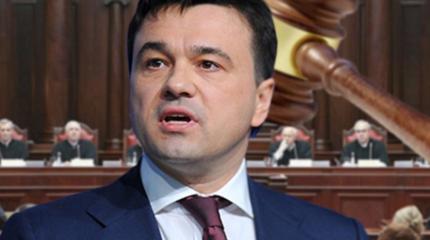 Конституционный суд даст оценку «антиковидному» правовому беспределу Конституционный суд даст оценку «антиковидному» правовому беспределу