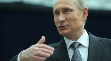 На Западе услышали валдайскую речь Путина: Россия предупреждает США На Западе услышали валдайскую речь Путина: Россия предупреждает США
