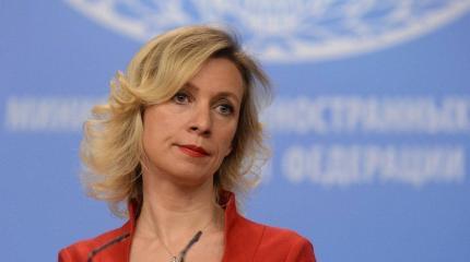 Захарова разоблачила фейки NYT и FT о ситуации в России на карантине