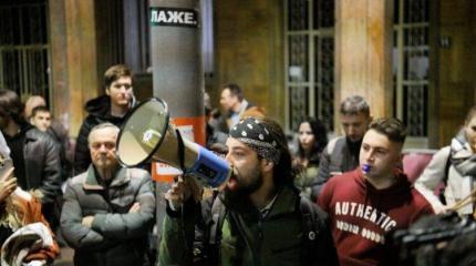 У властей Сербии есть возможности противостоять массовым беспорядкам