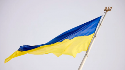Украина вонзила нож в спину Венгрии законом об образовании Украина вонзила нож в спину Венгрии законом об образовании