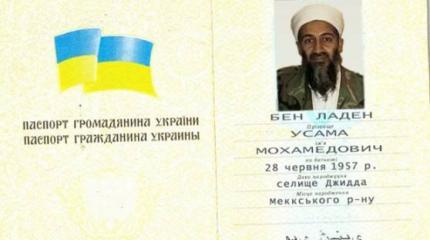 Украина+ИГИЛ = Братья навек! Украина+ИГИЛ = Братья навек!