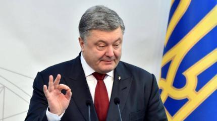 Кандидат, назначенный свыше Кандидат, назначенный свыше