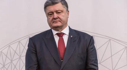 Порошенко вышел в астрал