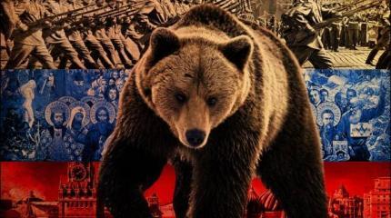 Россия вступила в новую эпоху. Пристегните ремни Россия вступила в новую эпоху. Пристегните ремни