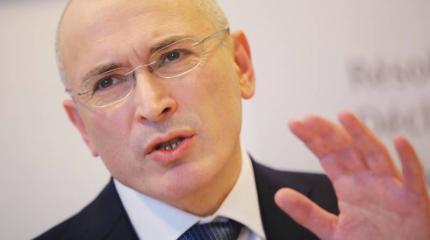Ходорковский признал — он болен. Почему молчат оппозиция, Запад и СМИ? Ходорковский признал — он болен. Почему молчат оппозиция, Запад и СМИ?